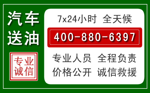 长丰拖车救援发展新趋势：北斗导航系统加持下的拖车救援特点