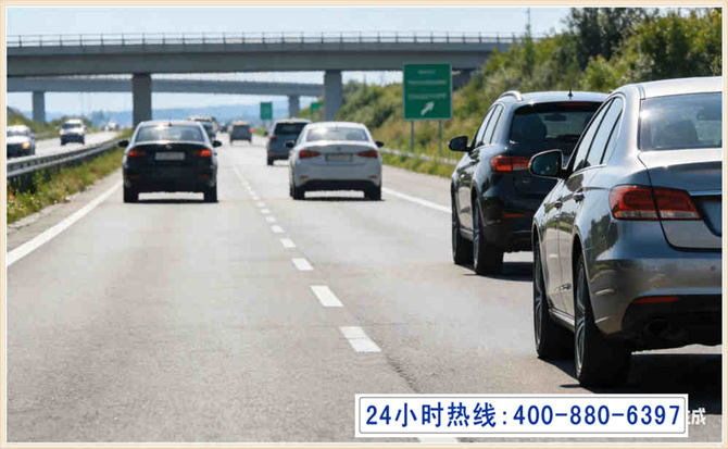 长丰长春拖车电话