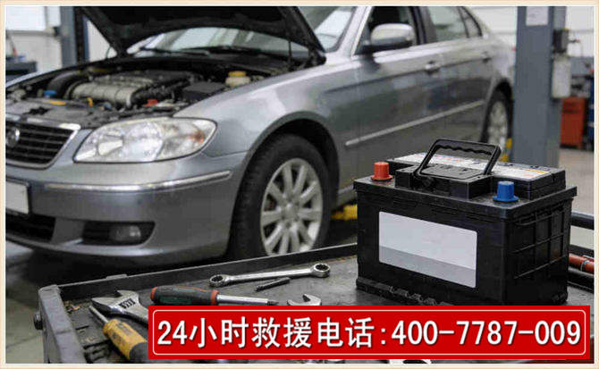 长丰 高温雨天汽车突然没电车辆无法正常行驶该如何处理呢